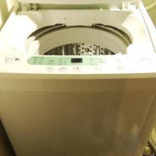 【ネット決済】洗濯機　お取引中