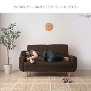 ほぼ未使用】元値2.5万円 北欧風ソファ 2.5人掛け