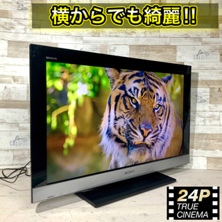 【すぐ見れるセット‼️】SONY BRAVIA 液晶テレビ 32型✨ PC入力可能⭕️ 配送無料🚛
