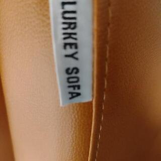LURKEY社　本革ソファ　電動リクライニング