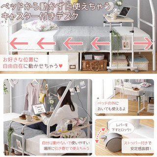 巣ごもりベッド シングルサイズ（ホワイト）