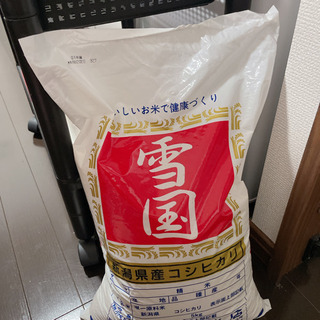 未開封　新潟県産コシヒカリ　5kg