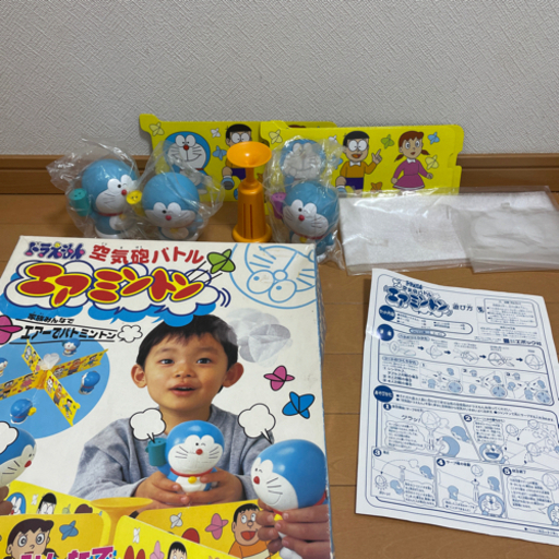 ドラえもんエアミントン空気砲バトル ウラ 豊田市のおもちゃの中古あげます 譲ります ジモティーで不用品の処分