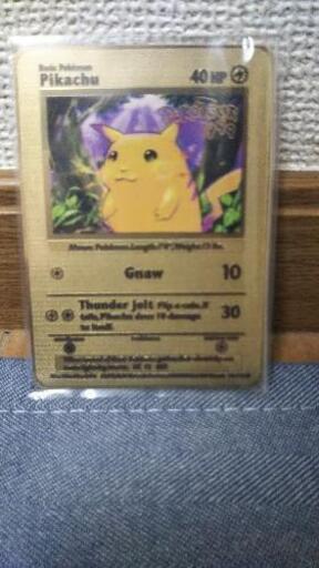 ポケモンカード旧裏 金属製カード初版のピカチュウ断捨離でお値下げ‼️