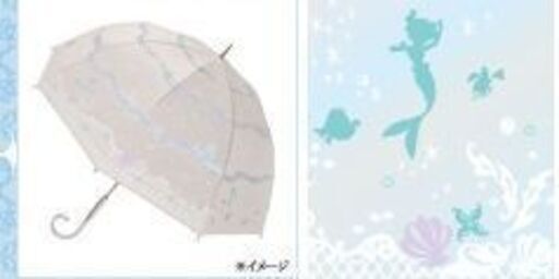 ディズニープリンセス ビニ傘 アリエル でみい 稲毛のその他の中古あげます 譲ります ジモティーで不用品の処分