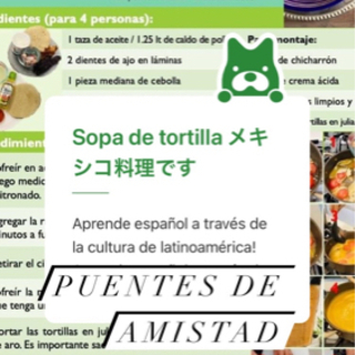 Comida mexicana メキシコ料理です