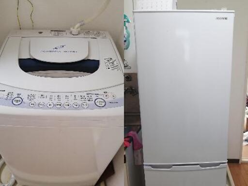 洗濯機冷蔵庫セット、2019年製冷蔵庫