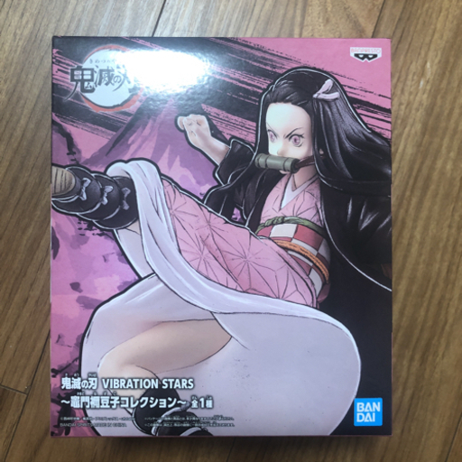鬼滅の刃 フィギュア
