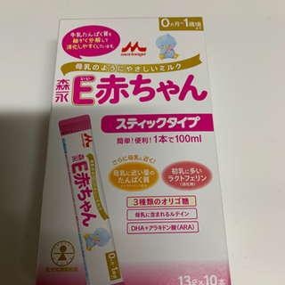 【新品】E赤ちゃんの粉ミルク　スティック