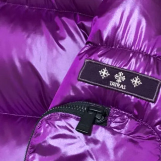 TATRAS　ダウンジャケット　2つまとめて TATRAS ダウンジャケット 2つまとめて