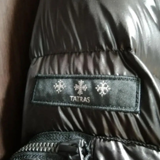 TATRAS ダウンジャケット 2つまとめて