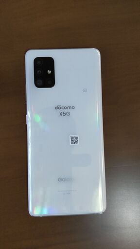 【配送可・美品】5G対応の最新級機種！ドコモGalaxy A51 5G SC-54A ホワイト SIMロック・利用制限なし docomo 配送可・美品】5G対応の最新級機種！SIMロック・利用制限なしGalaxy