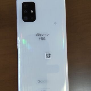 Galaxy A51 5G docomo ホワイト サムスン Galaxy A51 5G SC-54A docomo [プリズム ブリックス