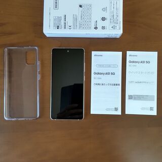 配送可・美品】5G対応の最新級機種！SIMロック・利用制限なしGalaxy