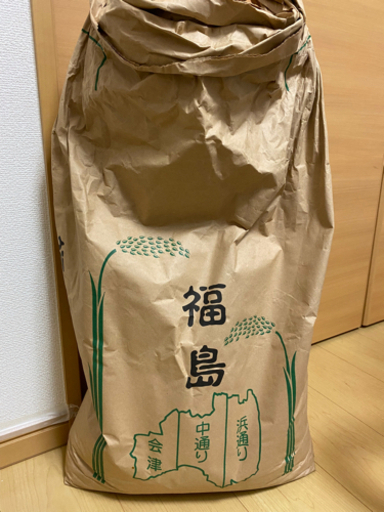 令和2年収穫　白河産お米30kg(玄米)