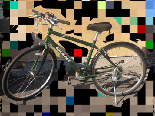 【自転車】【購入優先の方アリ】GIANT CROSS (2014年) スリックタイヤ 携帯ホルダー ゲルシートカバー付き