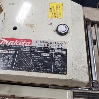 FQ72 マキタ オートリターン 超仕上げカンナ LP2512C 100V リモコン 