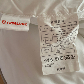 長野県 安曇野市の生活雑貨の中古あげます 譲ります ジモティーで不用品の処分