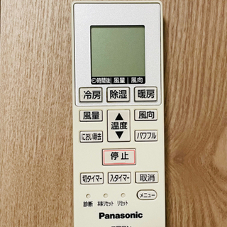 Panasonic エアコンCS-284CF-W