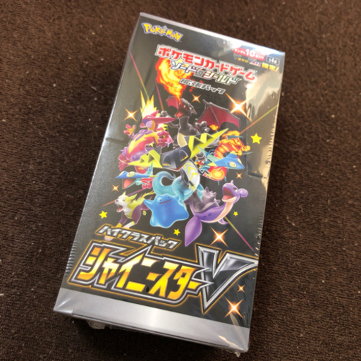 シャイニースターv シュリンク付きBOX