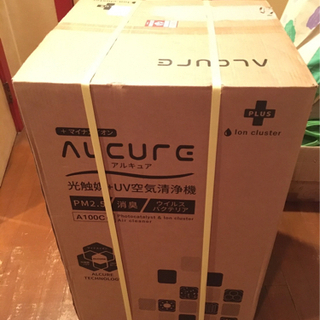 値下げ］ALCURE アルキュア空気洗浄機 【公式通販】