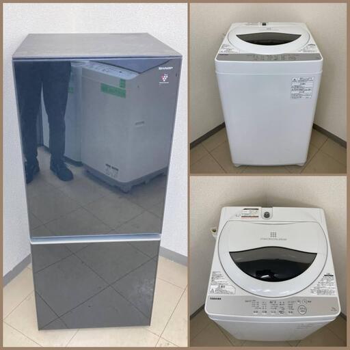 【地域限定送料無料】【有名国産セット】冷蔵庫・洗濯機  CRS092406  ASA100303