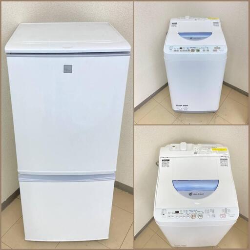 【地域限定送料無料】【新生活応援セット】冷蔵庫・洗濯機 CRS092701   BSA092204