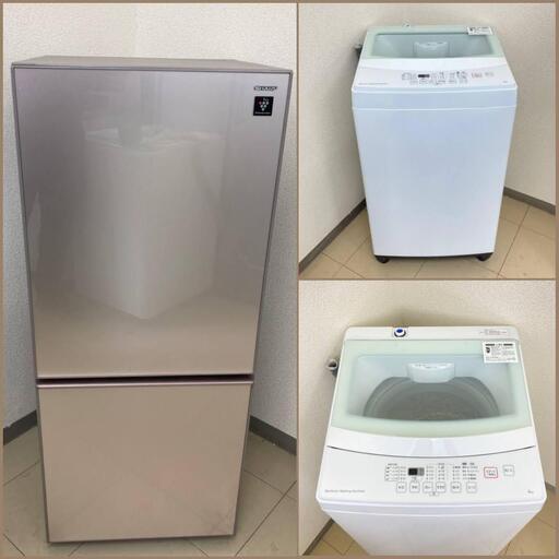 【地域限定送料無料】【お買い得セット】冷蔵庫・洗濯機  ARS100301  DSA092713