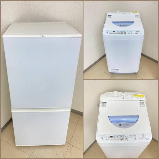 【地域限定送料無料】【激安セット】冷蔵庫・洗濯機  ARC092705  BSA092204