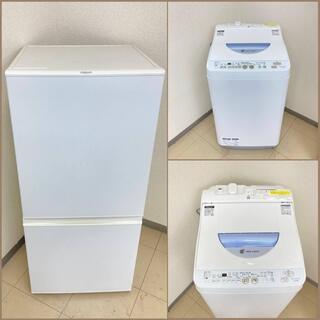 【地域限定送料無料】【激安セット】冷蔵庫・洗濯機  ARC092...