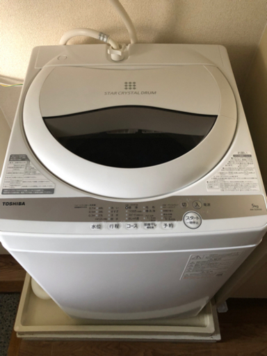 冷蔵庫・レンジ・洗濯機・テレビ・炊飯器