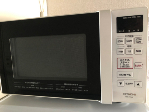 冷蔵庫・レンジ・洗濯機・テレビ・炊飯器