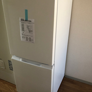 【ネット決済】冷蔵庫・レンジ・洗濯機・テレビ・炊飯器