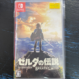 ゼルダの伝説 ブレス オブ ザ ワイルド - Switch 20...