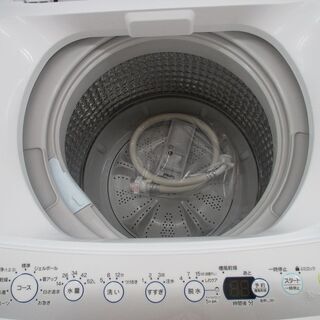 エナジーマーカー　GODランク【E-69/セット割あります】 GODランク エナジーマーカー Dragon Ball Fusion World GOD RANK