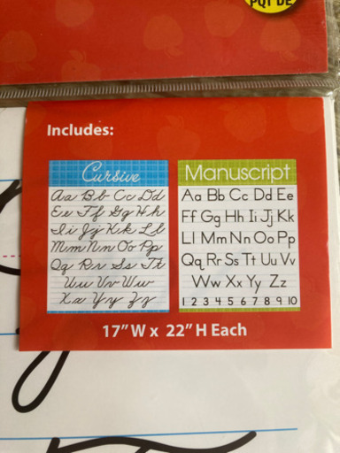 英語筆記体 ブロック帯のアルファベットポスター ヤス 北浦和の子供用品の中古あげます 譲ります ジモティーで不用品の処分
