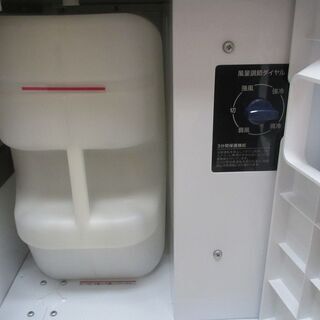 ID:G984040 ハイアール （業務用）スポットエアコン2．5k