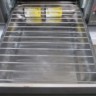 ID:G983130 リンナイ グリル付きガステーブル（LPガス用）