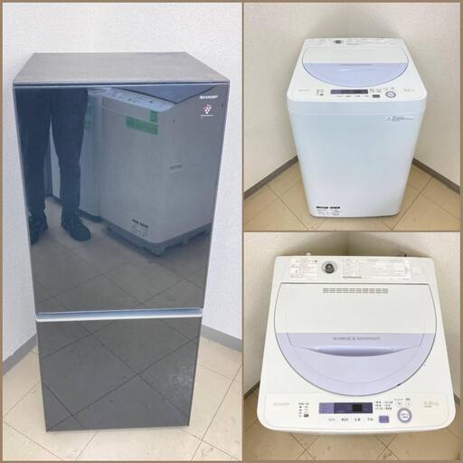 【地域限定送料無料】【有名国産セット】冷蔵庫・洗濯機　　CRS092406　　ASB091202
