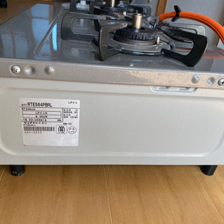 リンナイ Rinnai LPガス ガスコンロRTE564PBRL - 家具