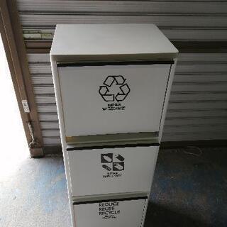 1009-8 ゴミ箱 3段 dustbox
