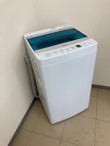 【地域限定送料無料】【お得セット】冷蔵庫・洗濯機  ARS100301  ASA100306