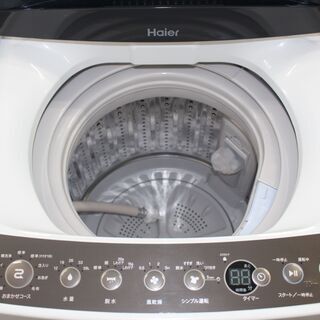 ☆特別価格 ☆ハイアール 洗濯機 (JW-C45A) 4.5㎏19年製☆大田区内