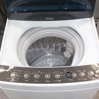 ★特別価格 ★ハイアール 洗濯機 (JW-C45A) 4.5㎏19年製★大田区内、配送・設置無料★店頭取引歓迎
