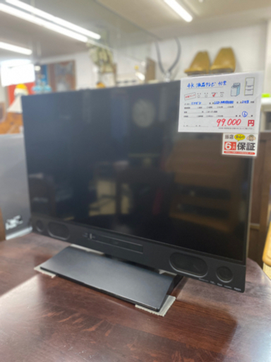 三菱 液晶テレビ 4K 2018年製 LCD-A40RA1000 40インチ 美品！ - 岡山県 ...