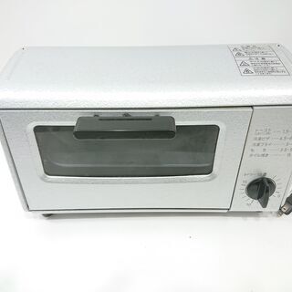 無印良品オーブントースター M-TR2A  01年製 サーモスタット付