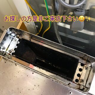 ✨マルゼン 中古 業務用卓上フライヤー MGF-127G✨うるま市田場✨