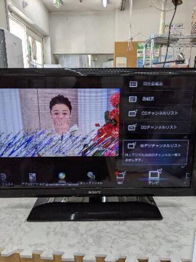 日本限定 ソニー 32型 テレビ SONY KDL-32EX550自社配送時代引き可