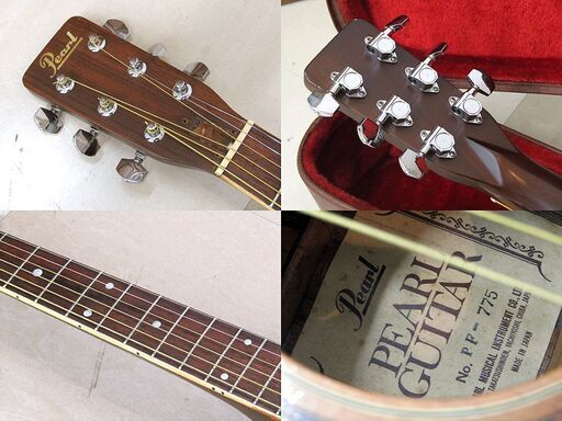 希少！Pearl パール アコースティックギター PF-775 全体調整済み 品