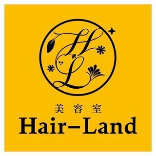 ＜急募＞美容師パートさん募集。 Hair-Land大原店 オープニングスタッフ募集！採用された方には iPad ４万円相当をプレゼント！の画像